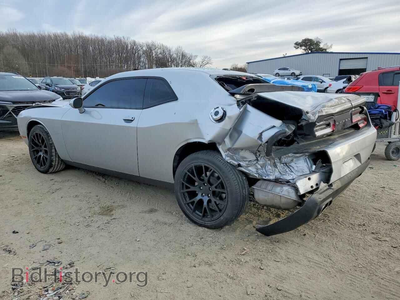 2023 DODGE CHALLENGER - VIN: 2C3CDZAG7PH522040 - Photo 2