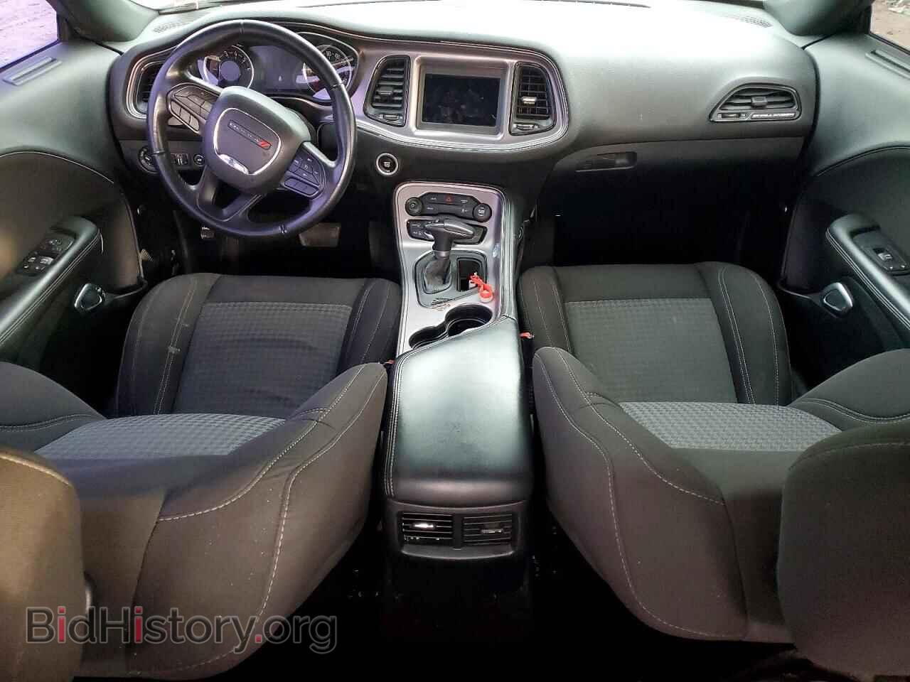2023 DODGE CHALLENGER - VIN: 2C3CDZAG7PH522040 - Photo 8
