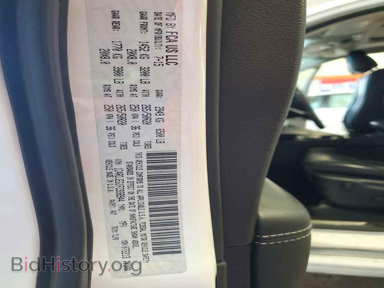 2015 DODGE DURANGO - VIN: 1C4RDJEG1FC938944 - Фото 13