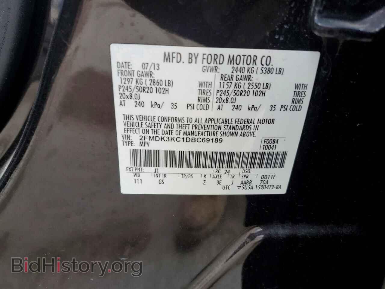 2013 FORD EDGE - VIN: 2FMDK3KC1DBC69189 - Фото 14