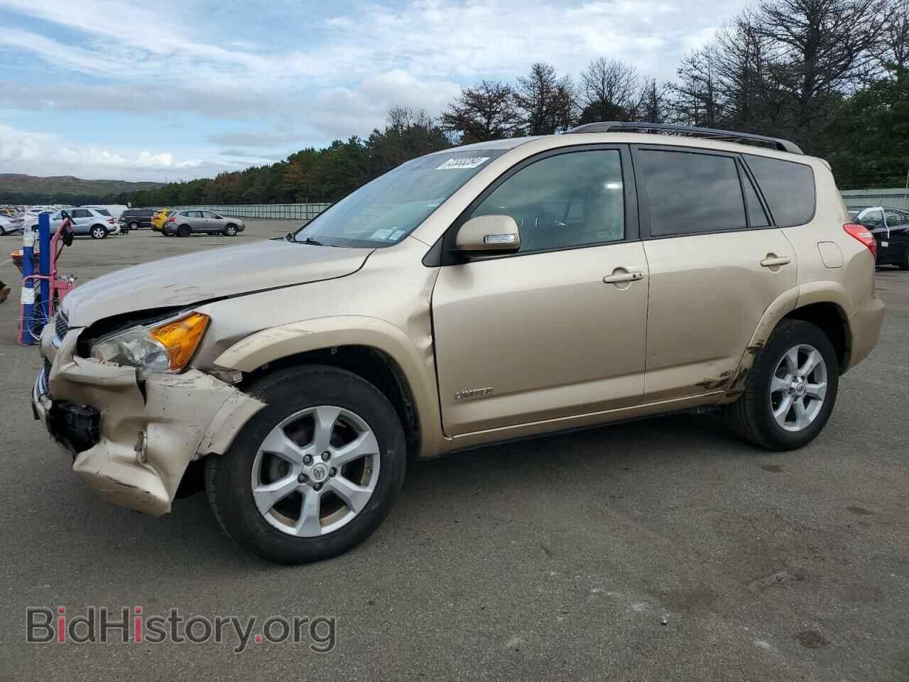 Photo 2T3DF4DV3CW225655 - TOYOTA RAV4 2012