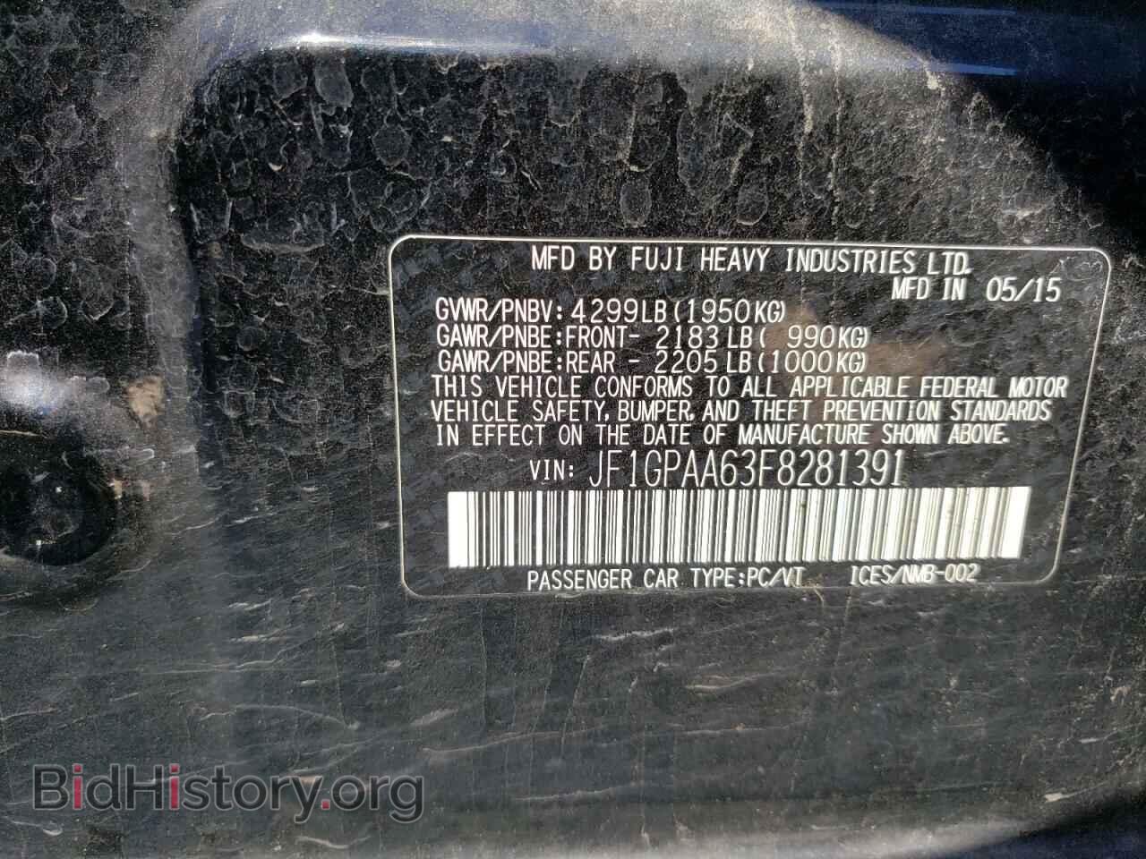 2015 SUBARU IMPREZA - VIN: JF1GPAA63F8281391 - Фото 12