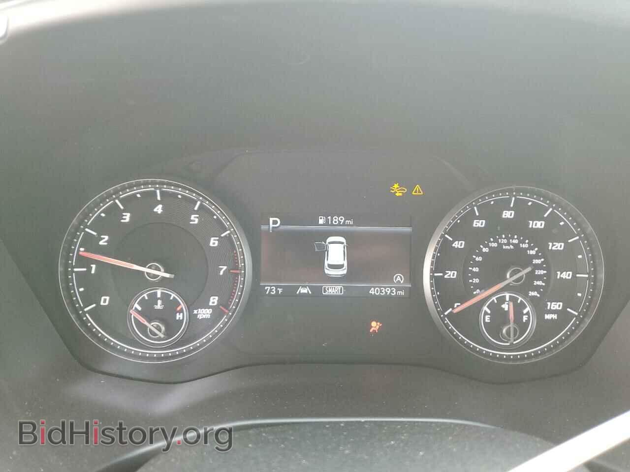 2021 HYUNDAI SANTA FE - VIN: 5NMS14AJ7MH332530 - Фото 9