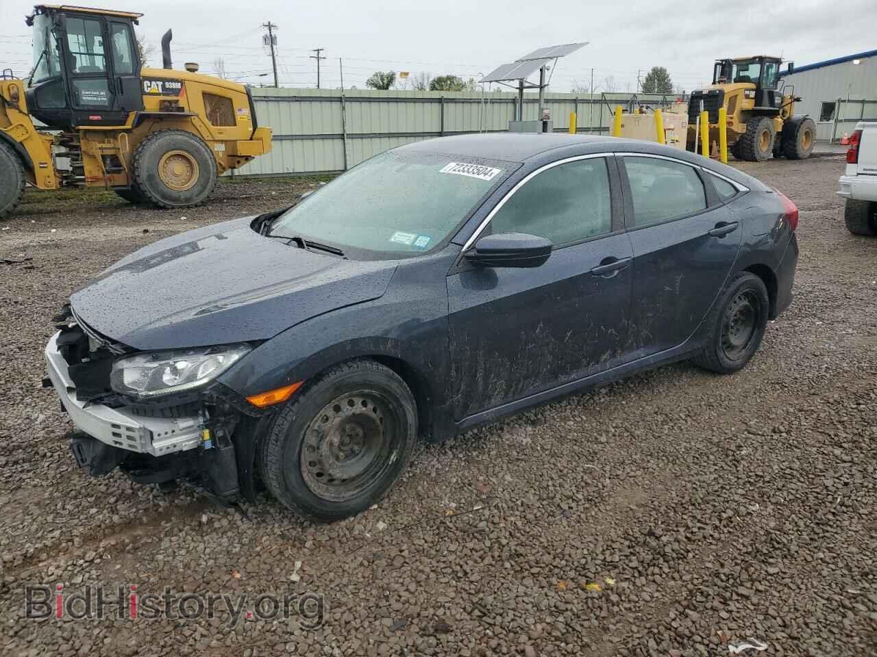 Photo 19XFC2F52HE227953 - HONDA CIVIC 2017