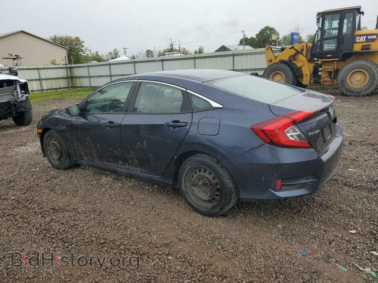 2017 HONDA CIVIC - VIN: 19XFC2F52HE227953 - Фото 2