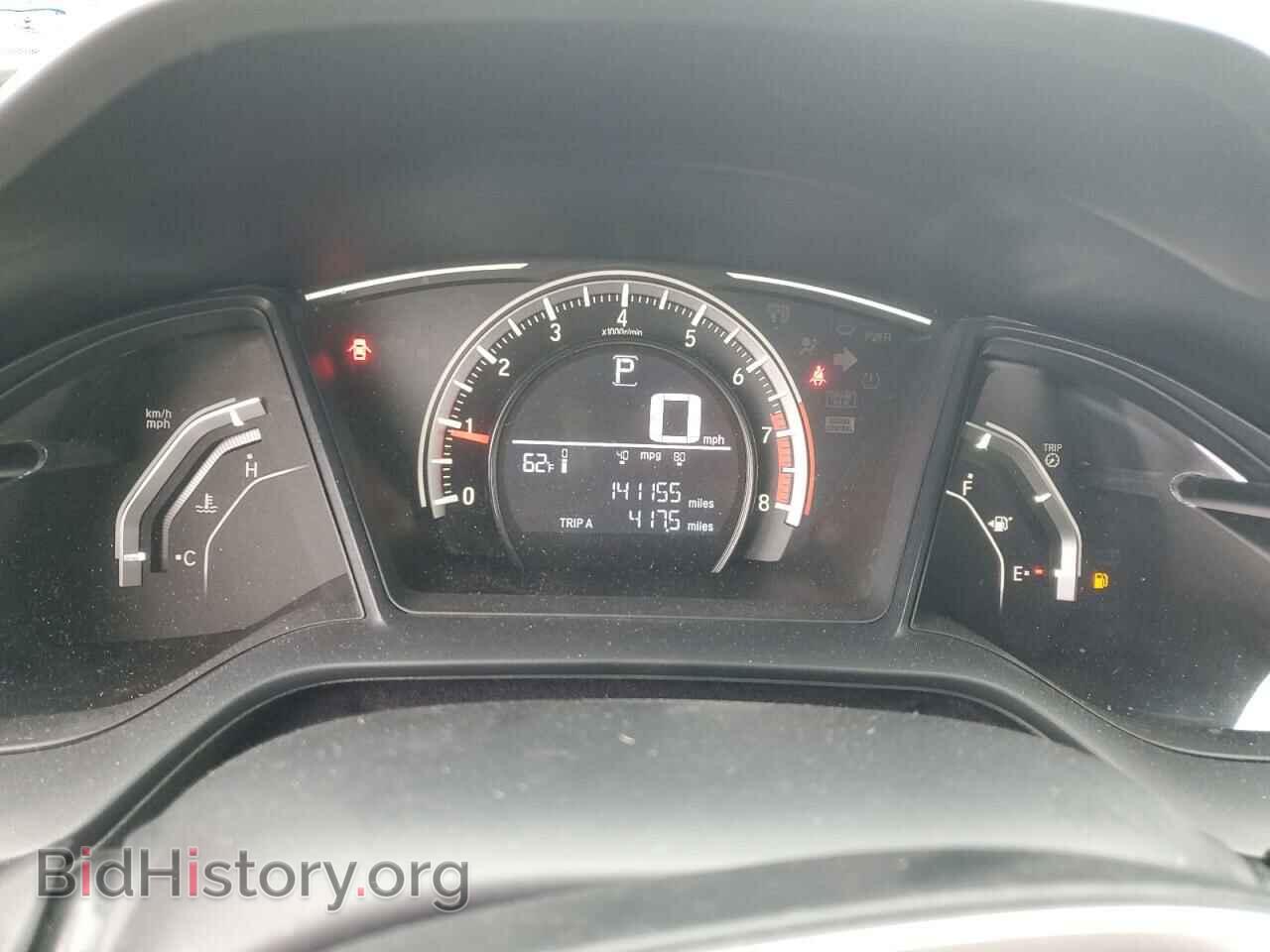 2017 HONDA CIVIC - VIN: 19XFC2F52HE227953 - Фото 9