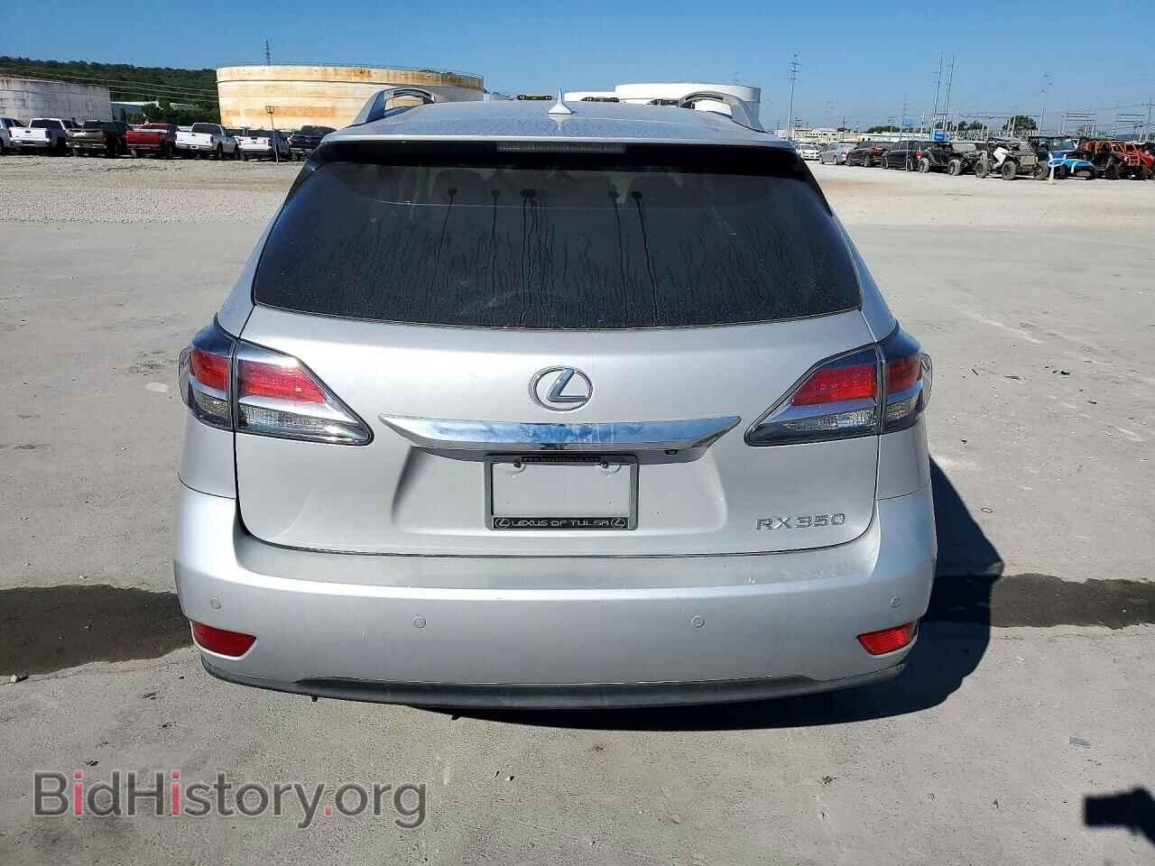2013 Lexus RX350 (VIN 2T2BK1BA3DC209450) — photo 6 of 14