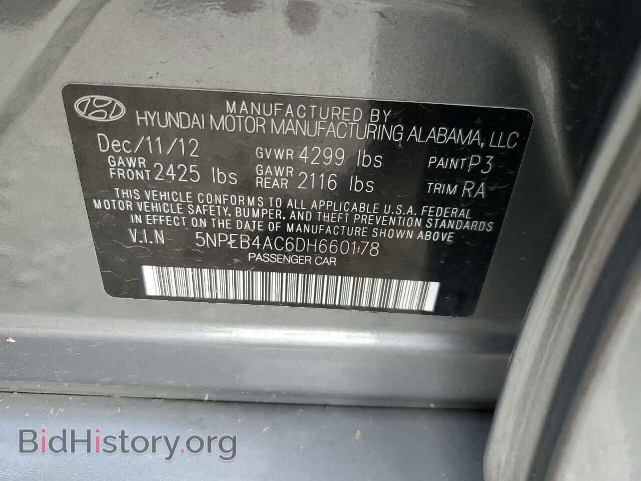 2013 HYUNDAI SONATA - VIN: 5NPEB4AC6DH660178 - Фото 12