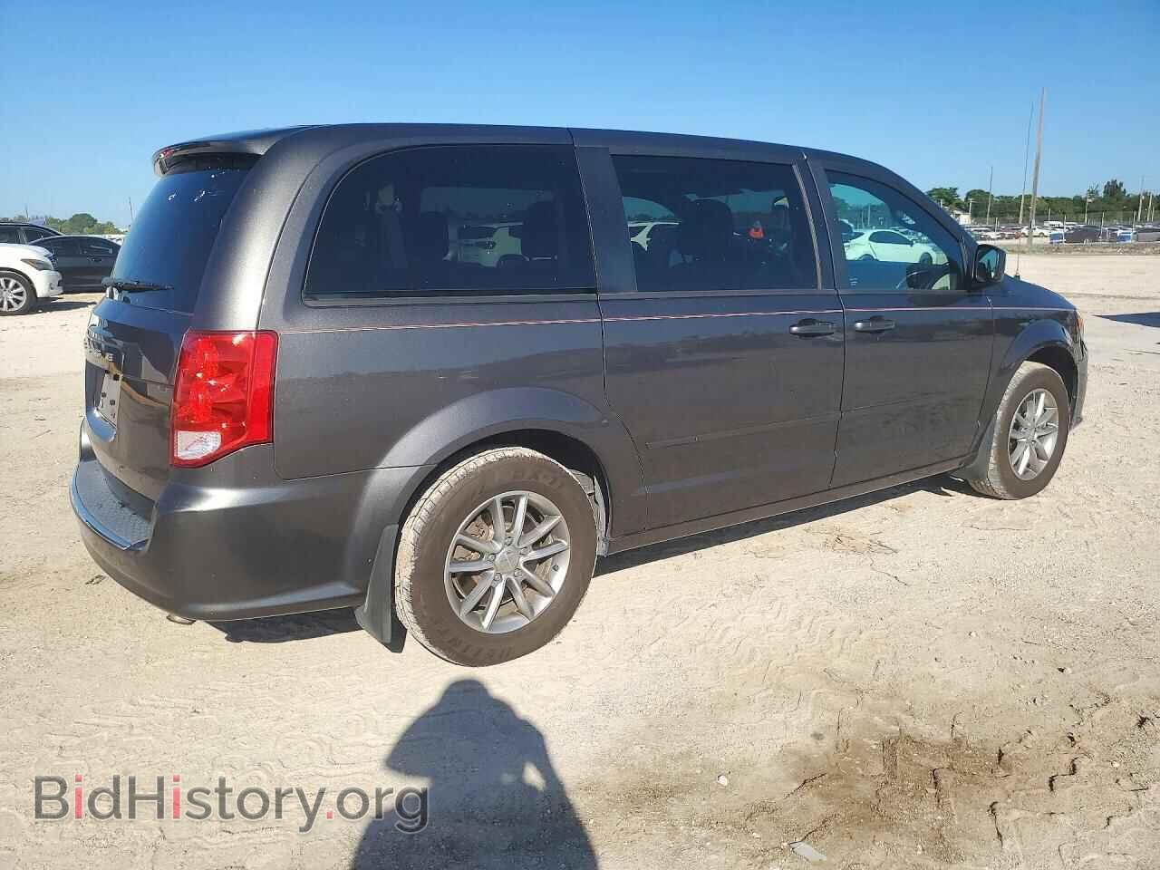 2015 DODGE CARAVAN - VIN: 2C4RDGBGXFR660639 - Фото 3
