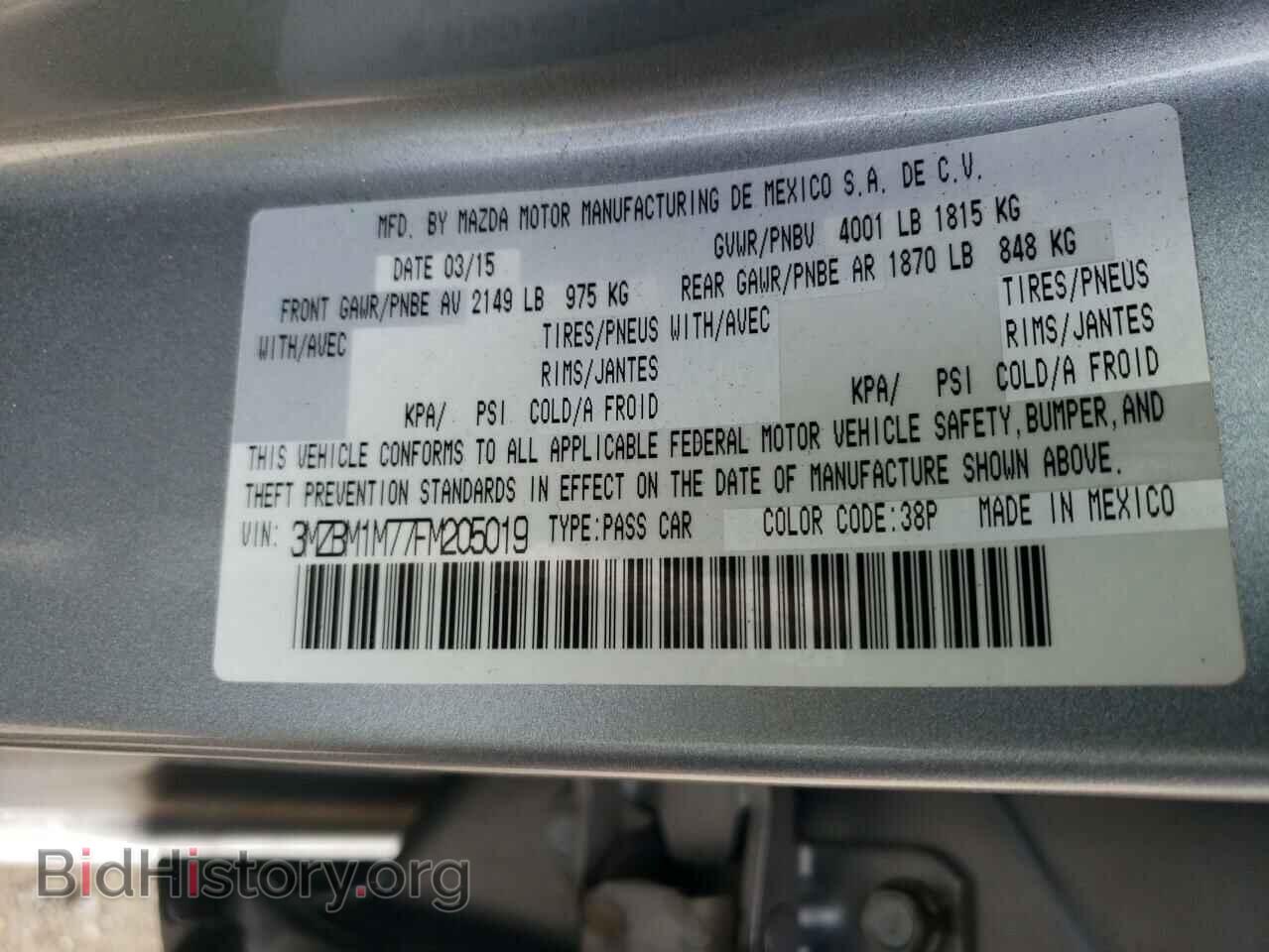 2015 MAZDA 3 - VIN: 3MZBM1M77FM205019 - Фото 12
