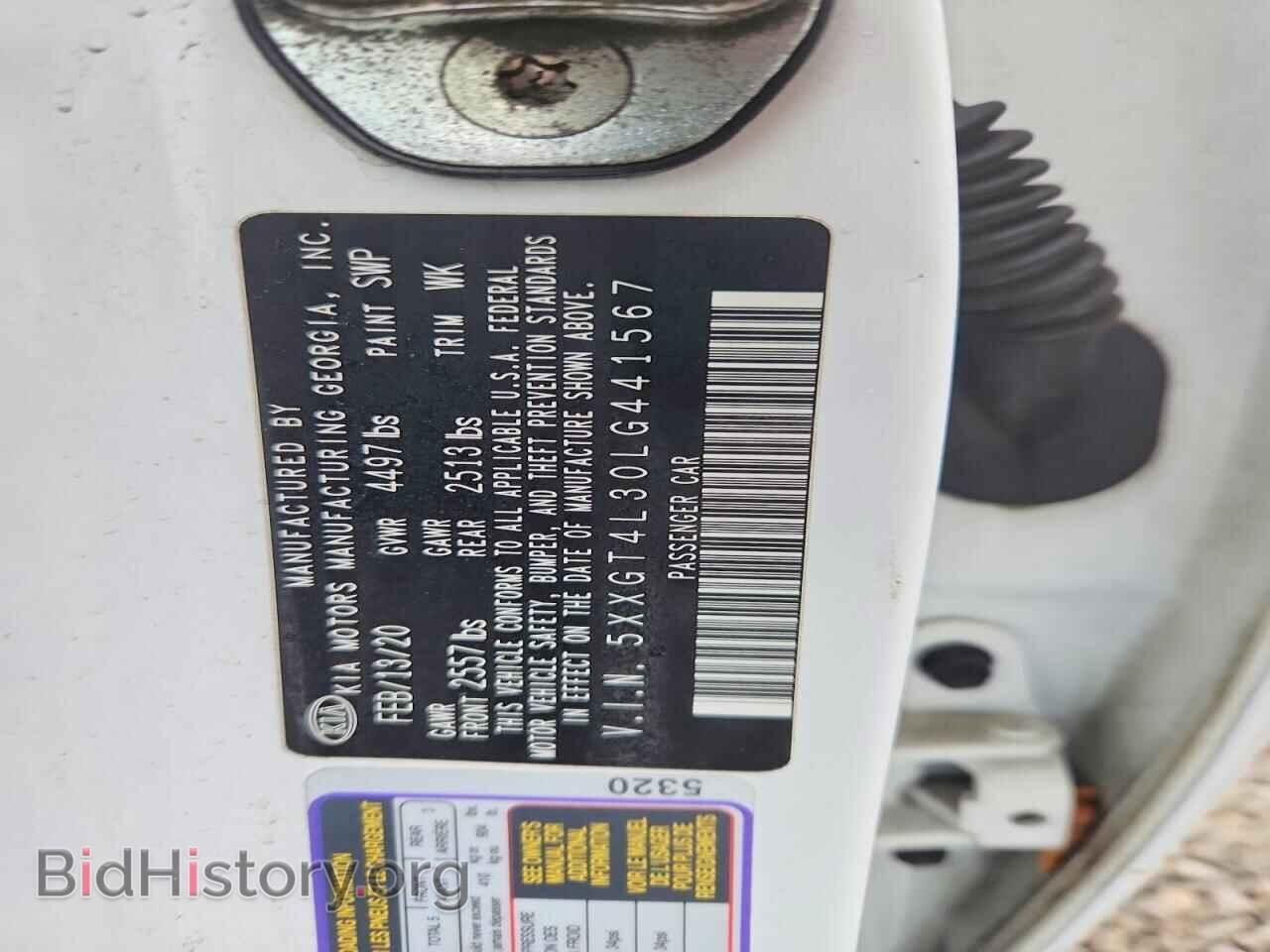 2020 KIA OPTIMA - VIN: 5XXGT4L30LG441567 - Фото 13