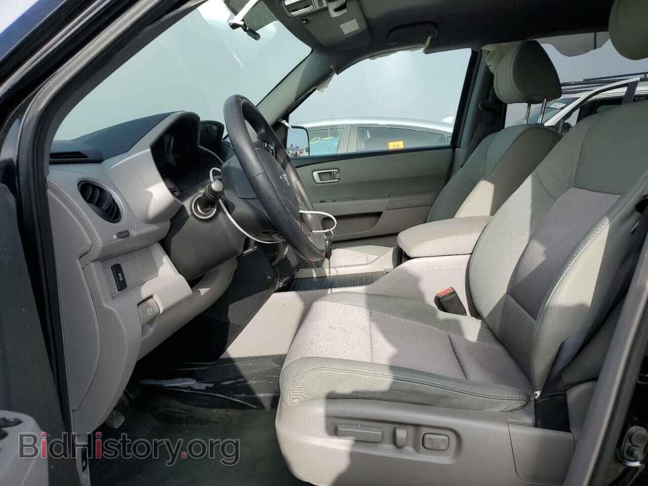 2015 HONDA PILOT - VIN: 5FNYF3H48FB004060 - Фото 7