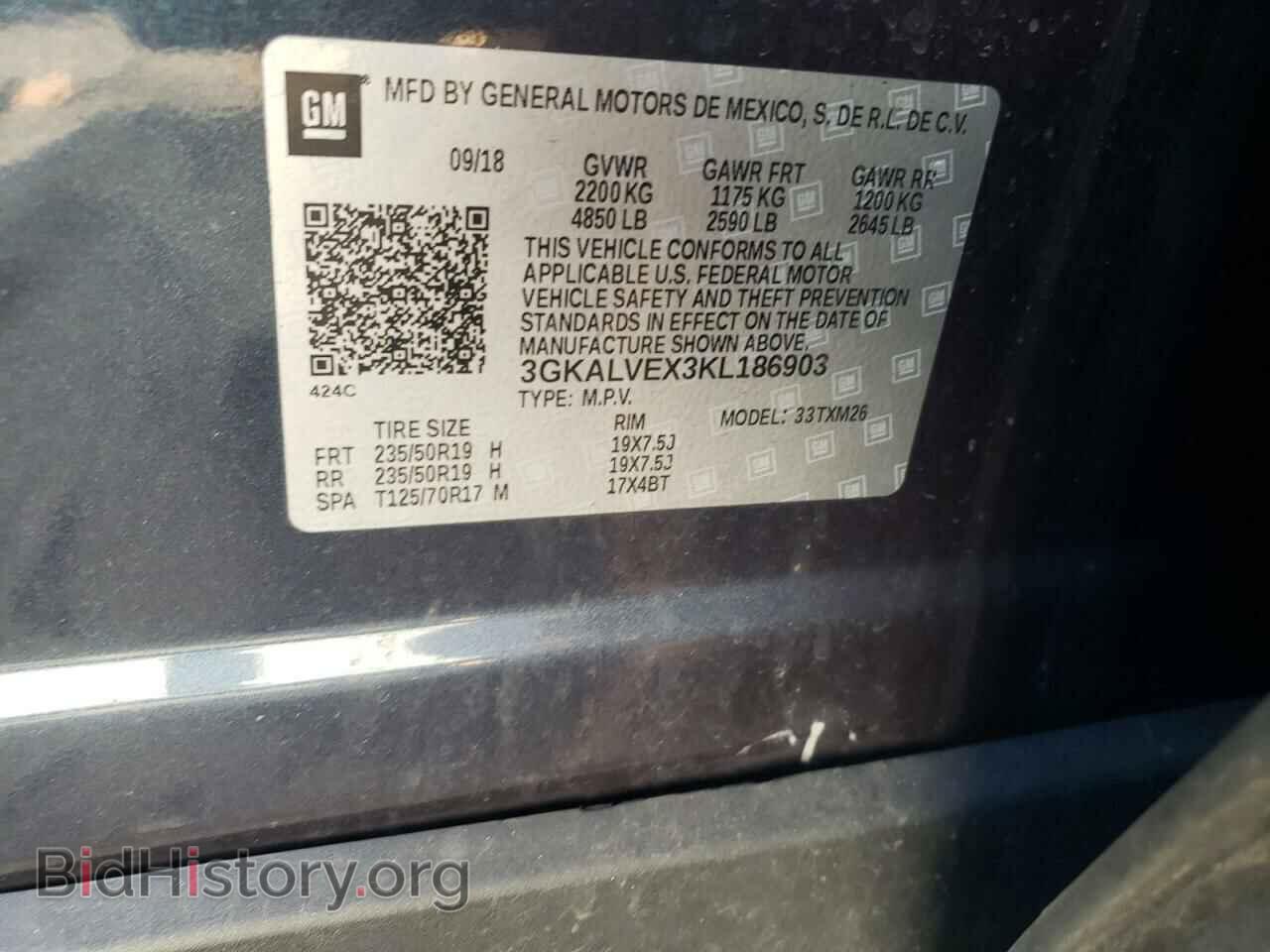 2019 GMC TERRAIN - VIN: 3GKALVEX3KL186903 - Photo 13