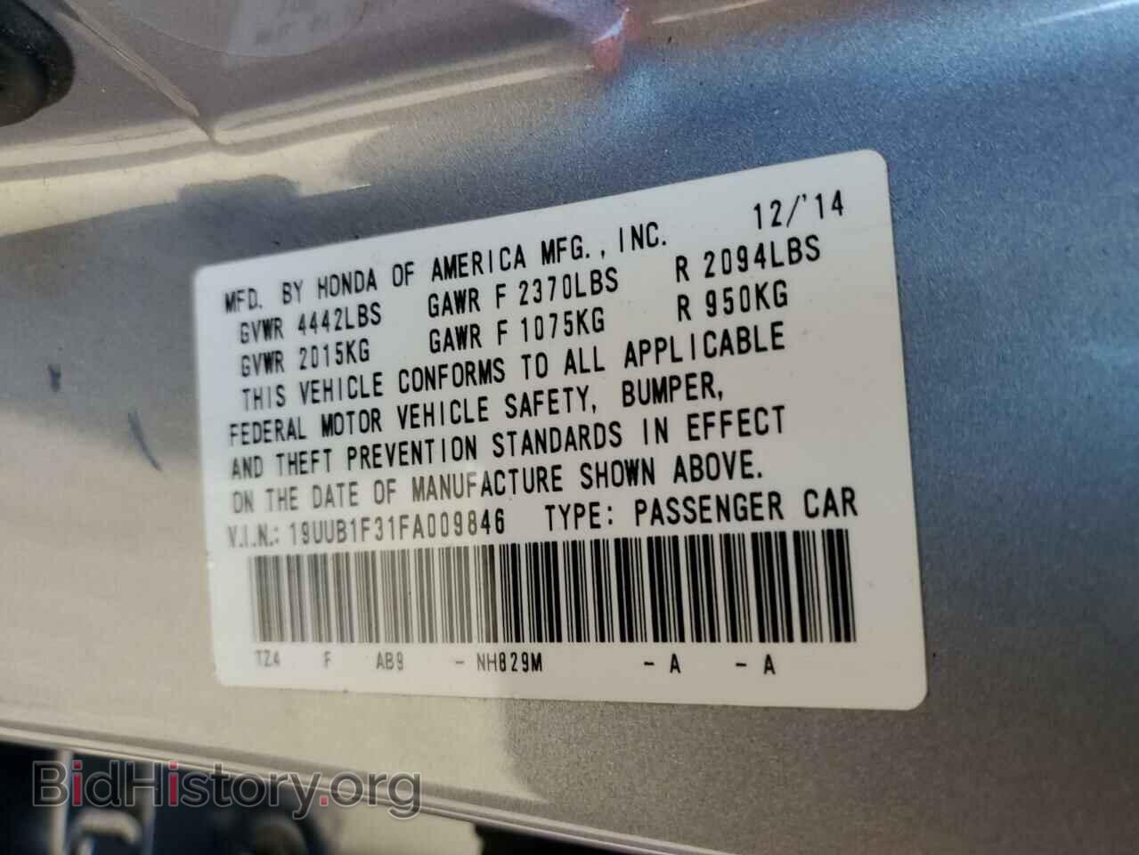 2015 ACURA TLX - VIN: 19UUB1F31FA009846 - Фото 12
