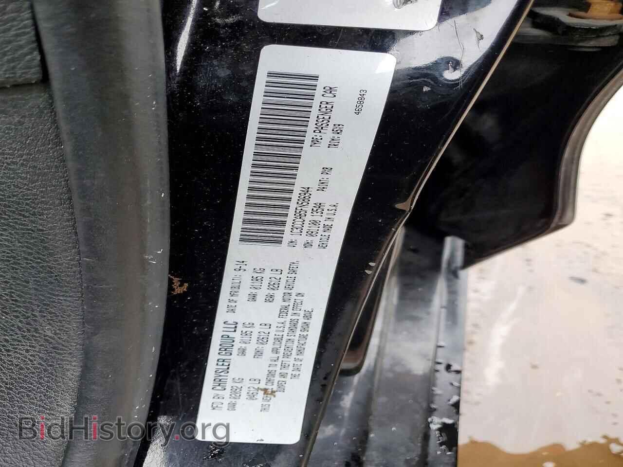 2015 CHRYSLER 200 - VIN: 1C3CCCAB5FN586944 - Фото 12