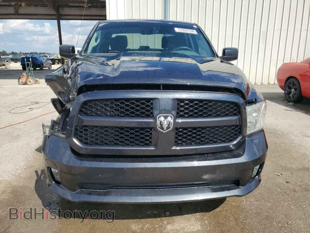 2014 RAM 1500 - VIN: 1C6RR7KTXES274497 - Фото 5