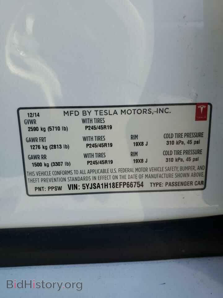2014 TESLA MODEL S - VIN: 5YJSA1H18EFP66754 - Photo 12