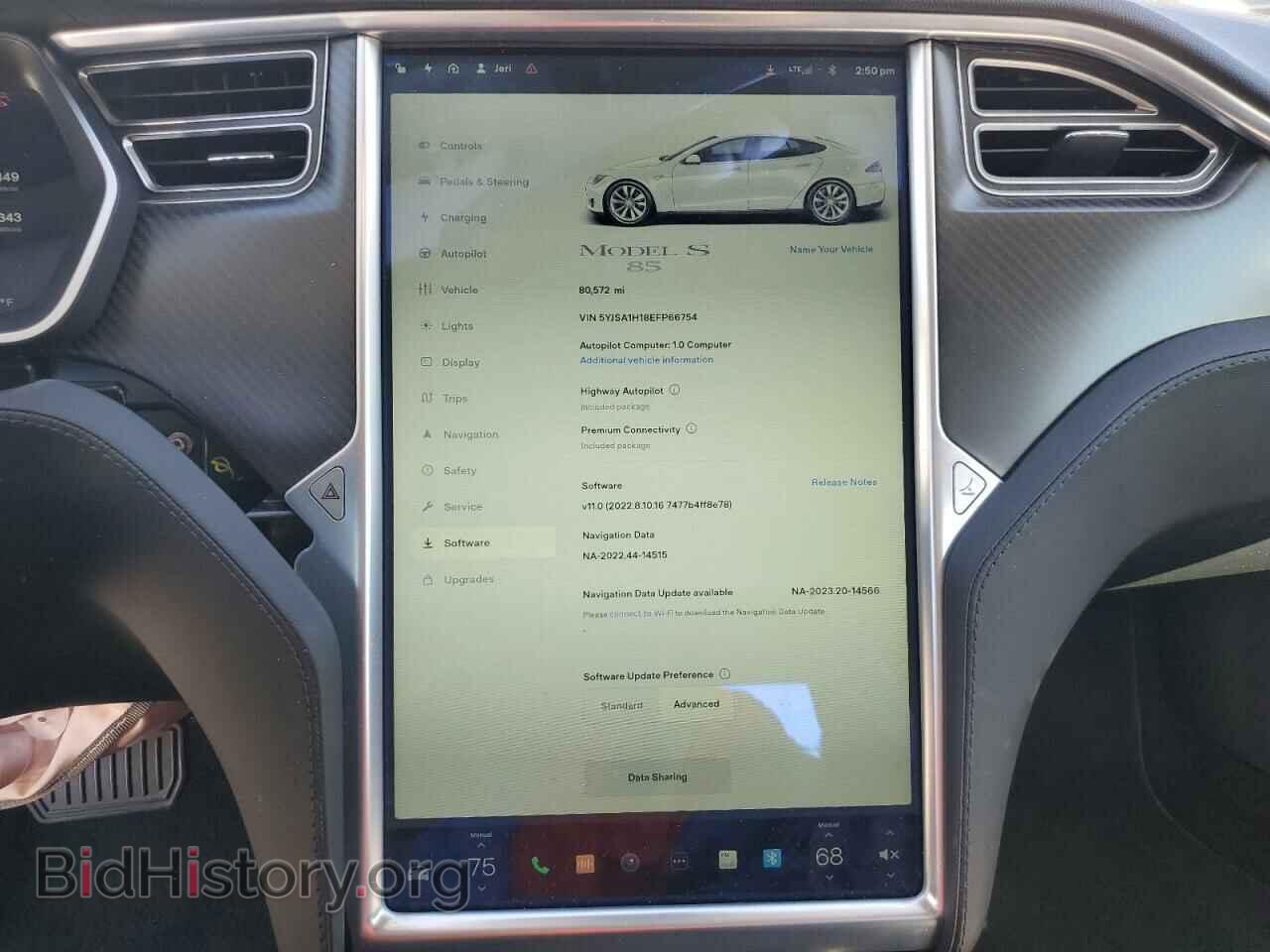 2014 TESLA MODEL S - VIN: 5YJSA1H18EFP66754 - Photo 9