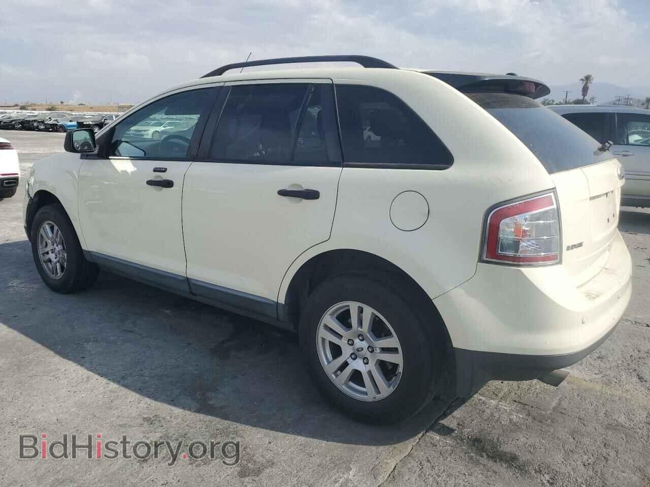 2008 FORD EDGE - VIN: 2FMDK36C98BB09027 - Фото 2