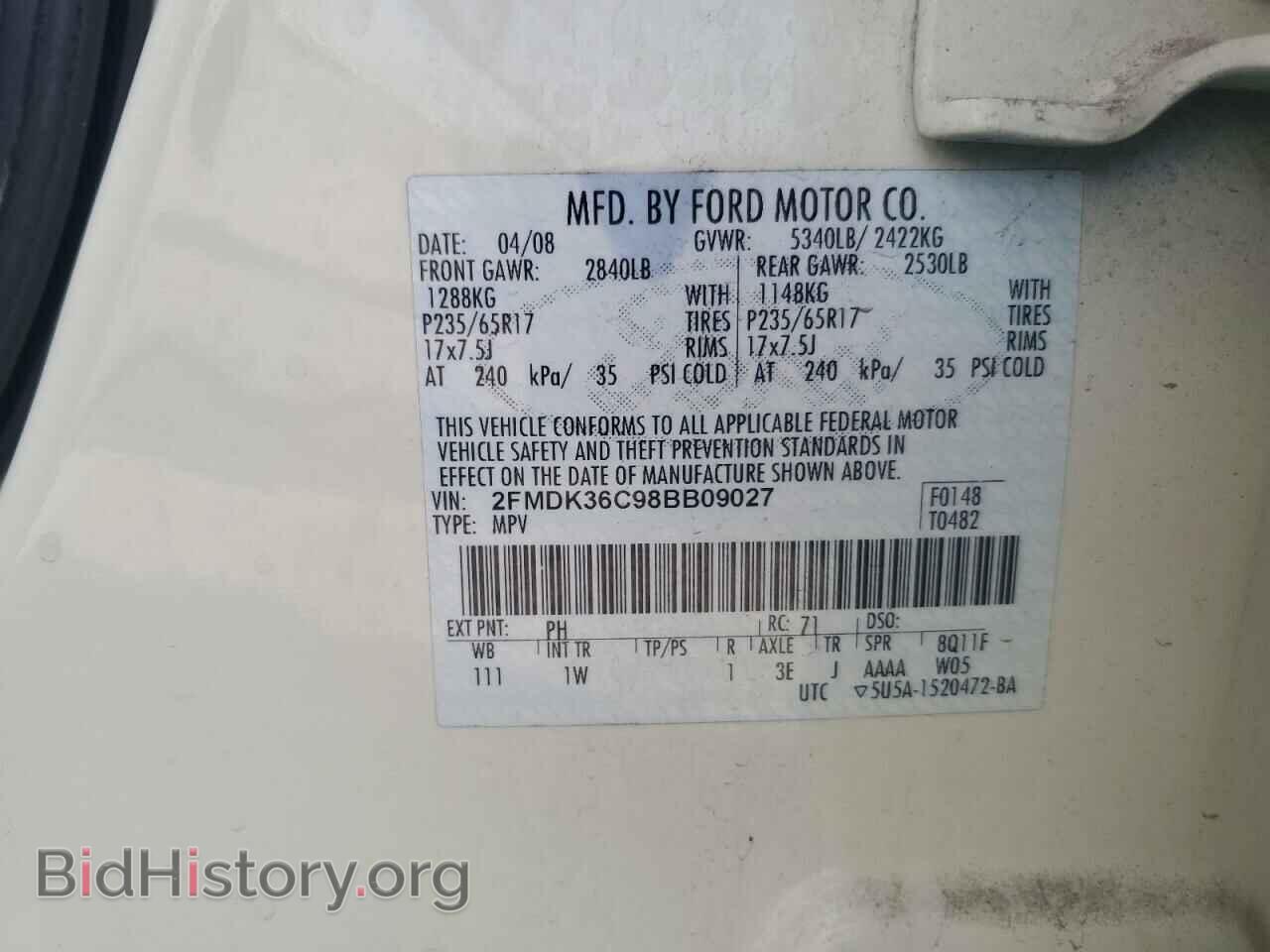 2008 FORD EDGE - VIN: 2FMDK36C98BB09027 - Фото 13