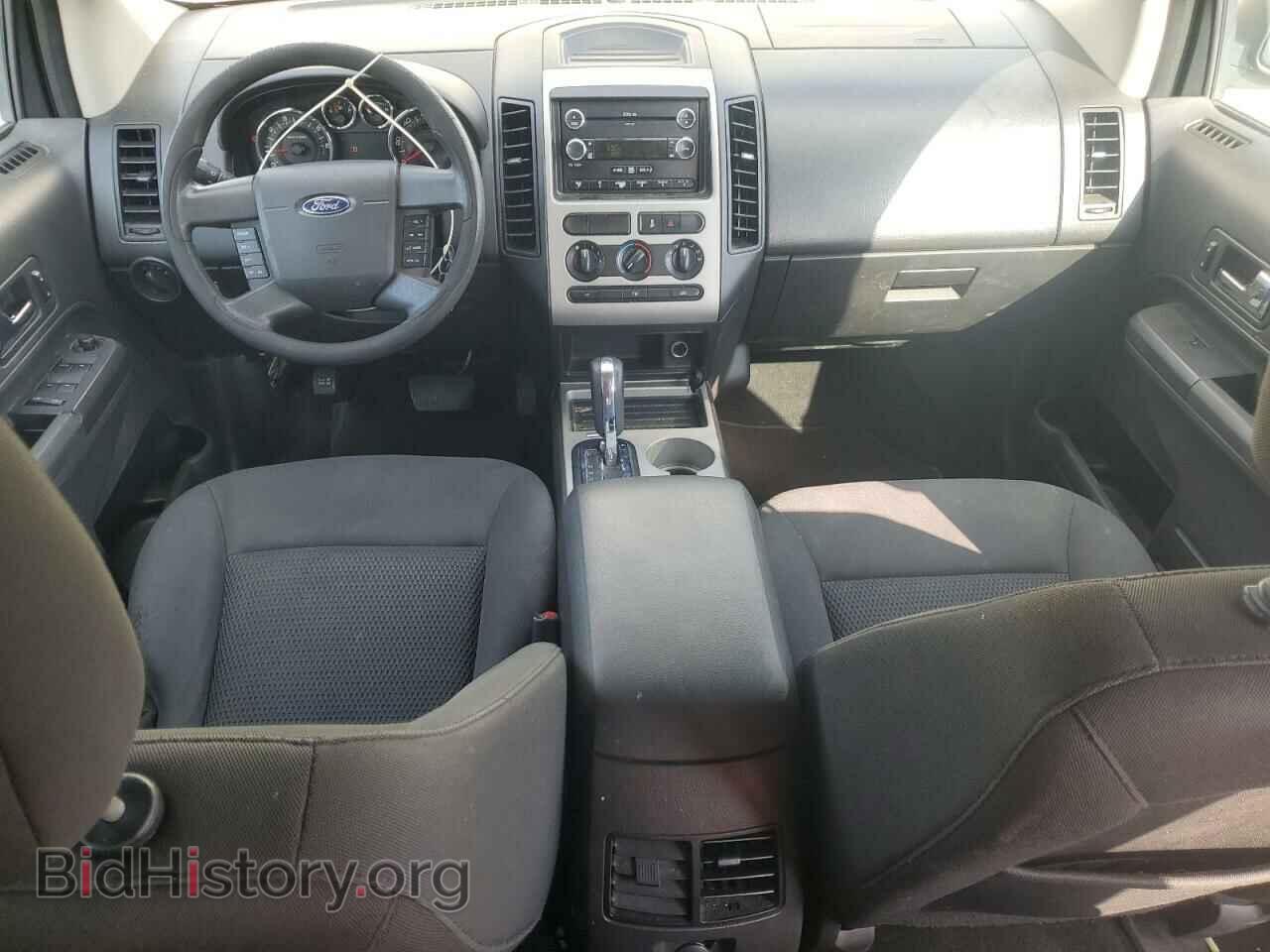 2008 FORD EDGE - VIN: 2FMDK36C98BB09027 - Фото 8