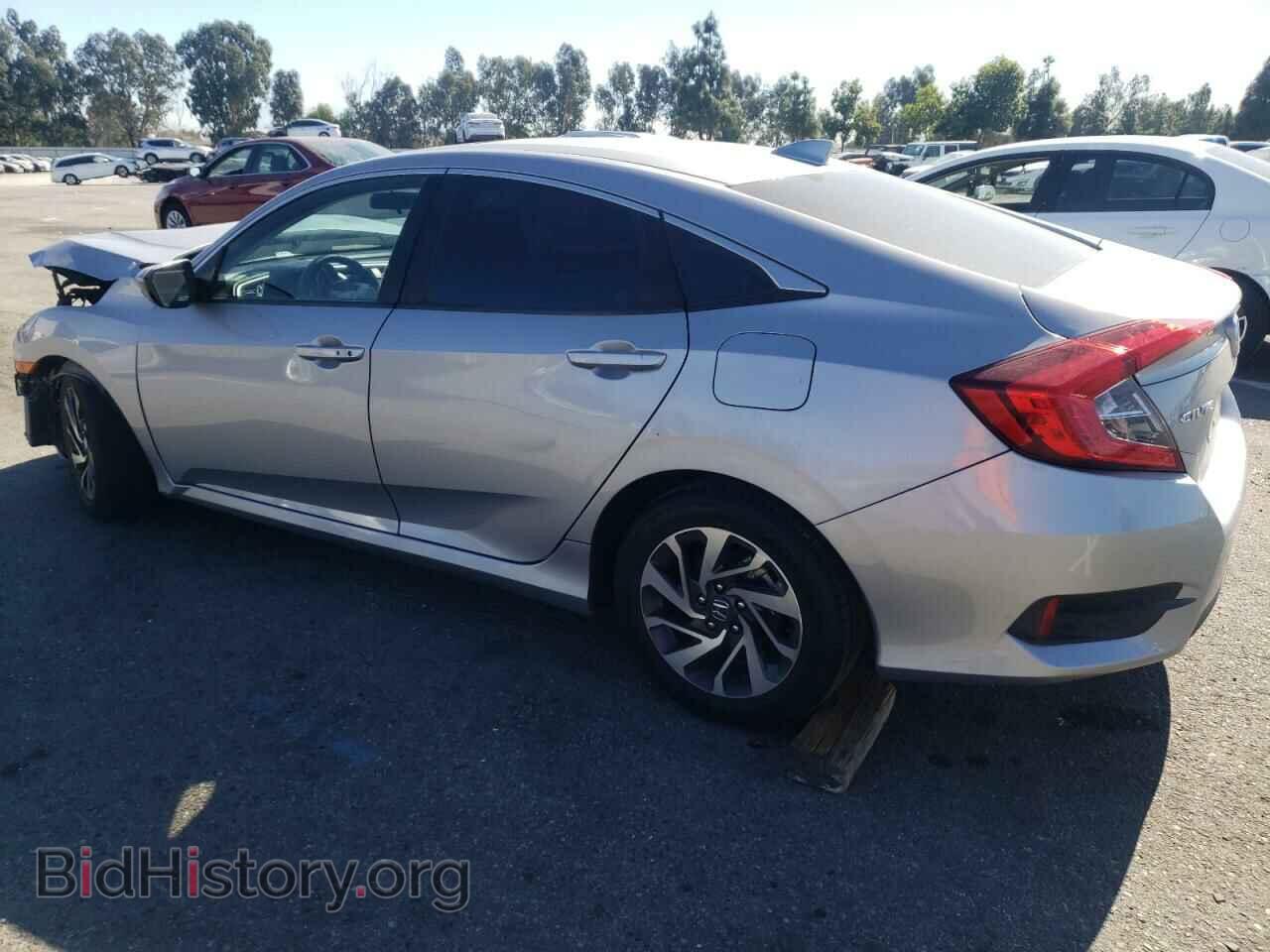 2017 HONDA CIVIC - VIN: 2HGFC2F77HH503941 - Фото 2