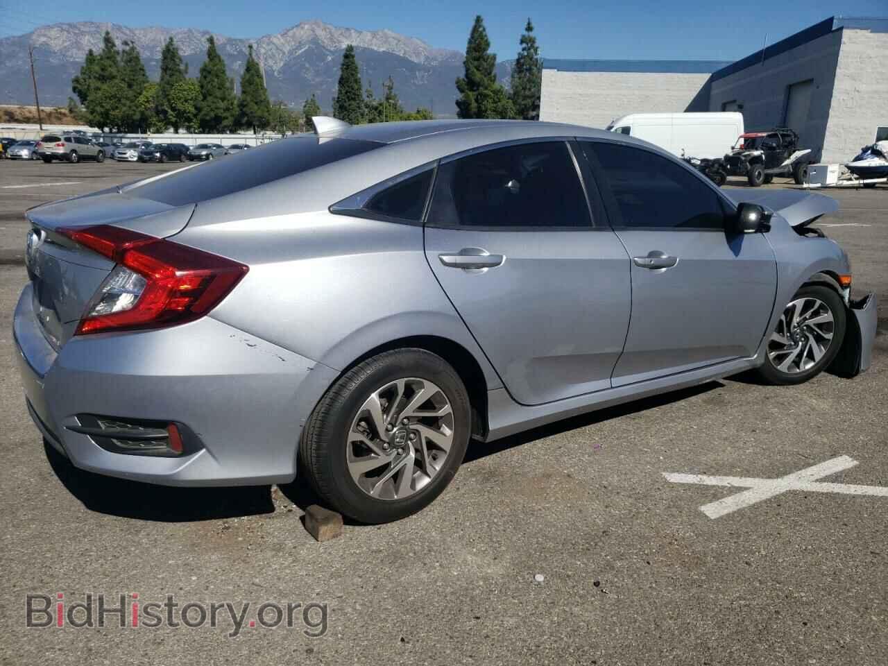 2017 HONDA CIVIC - VIN: 2HGFC2F77HH503941 - Фото 3