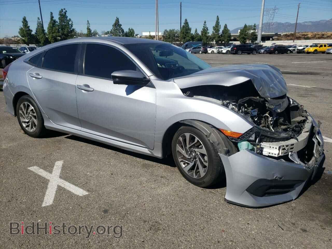 2017 HONDA CIVIC - VIN: 2HGFC2F77HH503941 - Фото 4