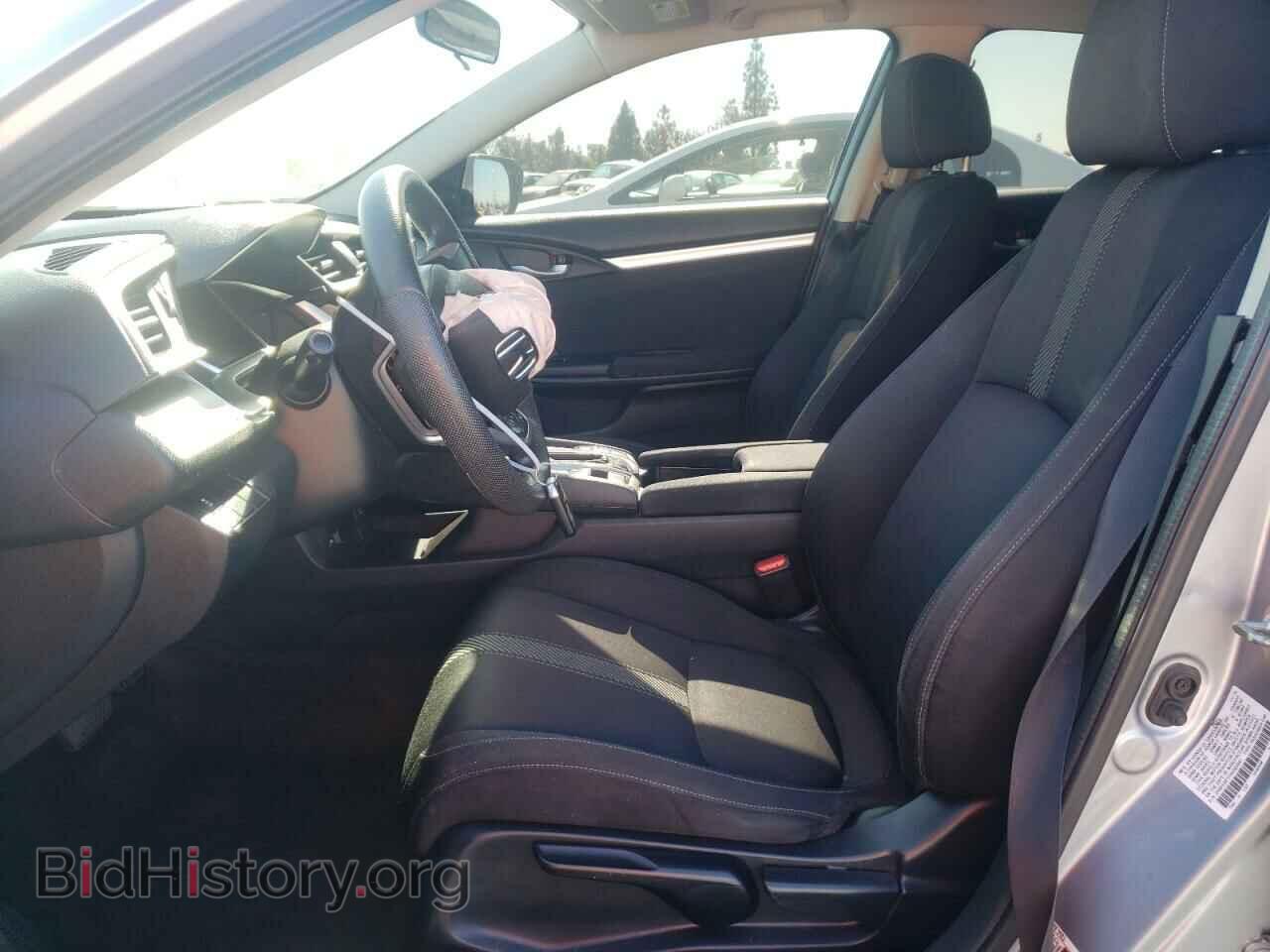 2017 HONDA CIVIC - VIN: 2HGFC2F77HH503941 - Фото 7