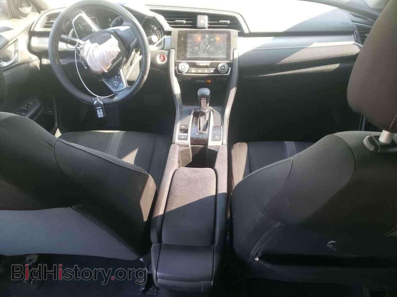 2017 HONDA CIVIC - VIN: 2HGFC2F77HH503941 - Фото 8
