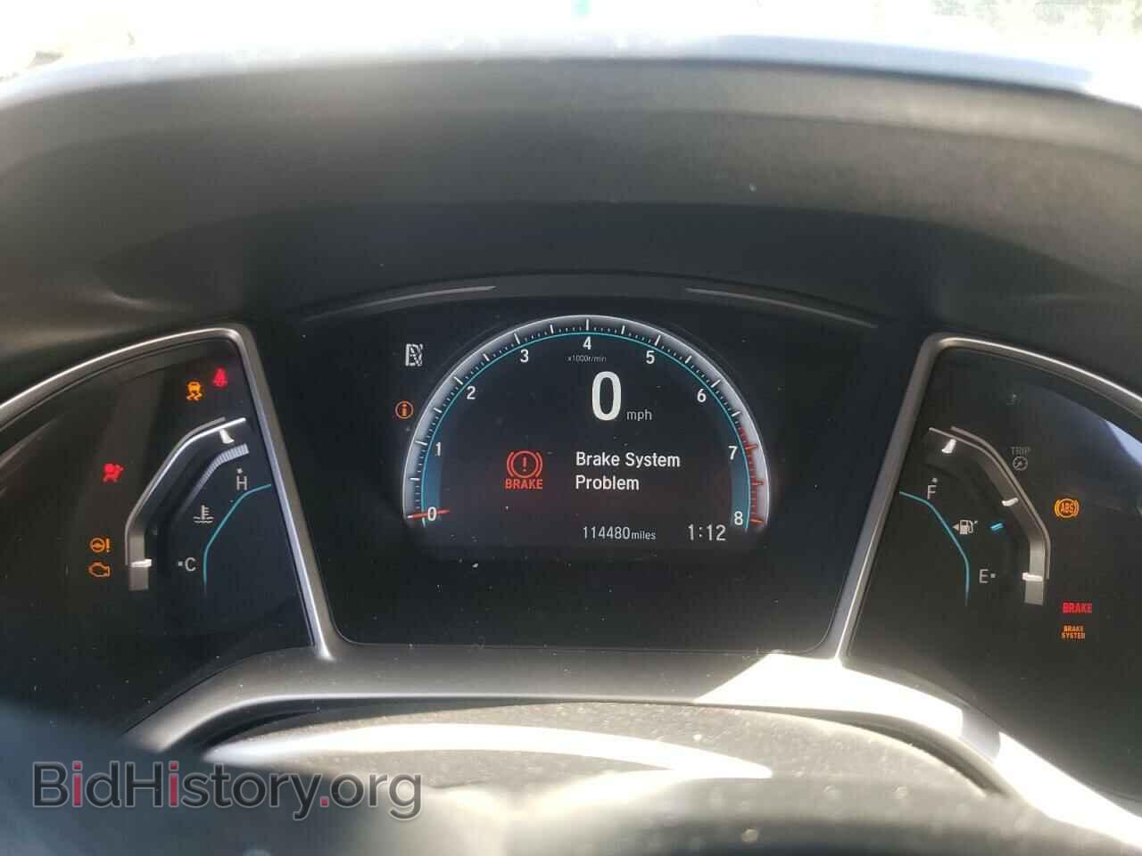 2017 HONDA CIVIC - VIN: 2HGFC2F77HH503941 - Фото 9