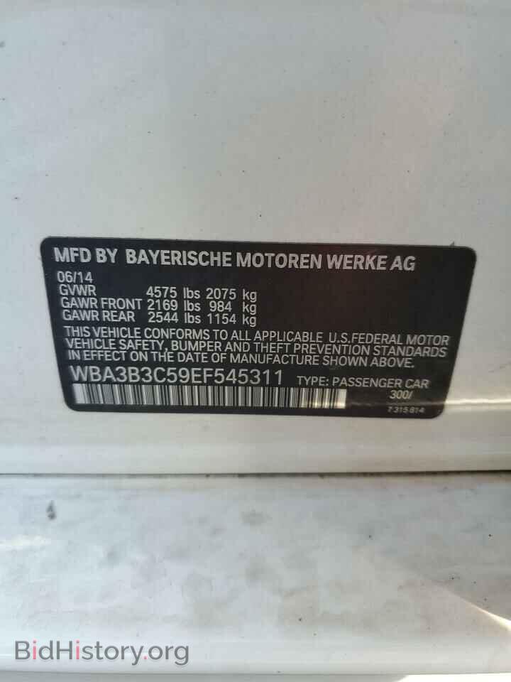 2014 BMW 3 SERIES - VIN: WBA3B3C59EF545311 - Фото 12