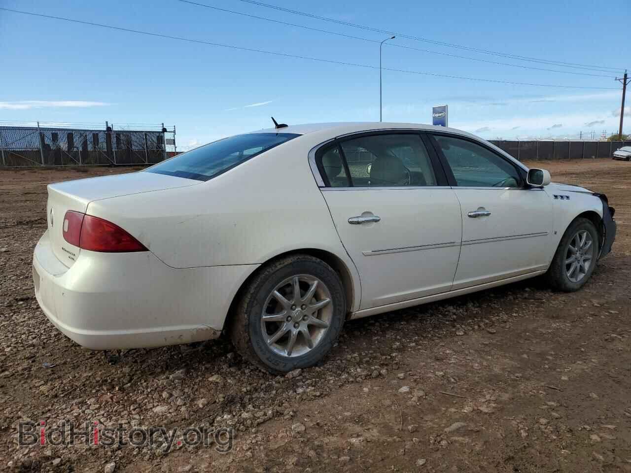 2007 BUICK LUCERNE - VIN: 1G4HD57237U132406 - Фото 3