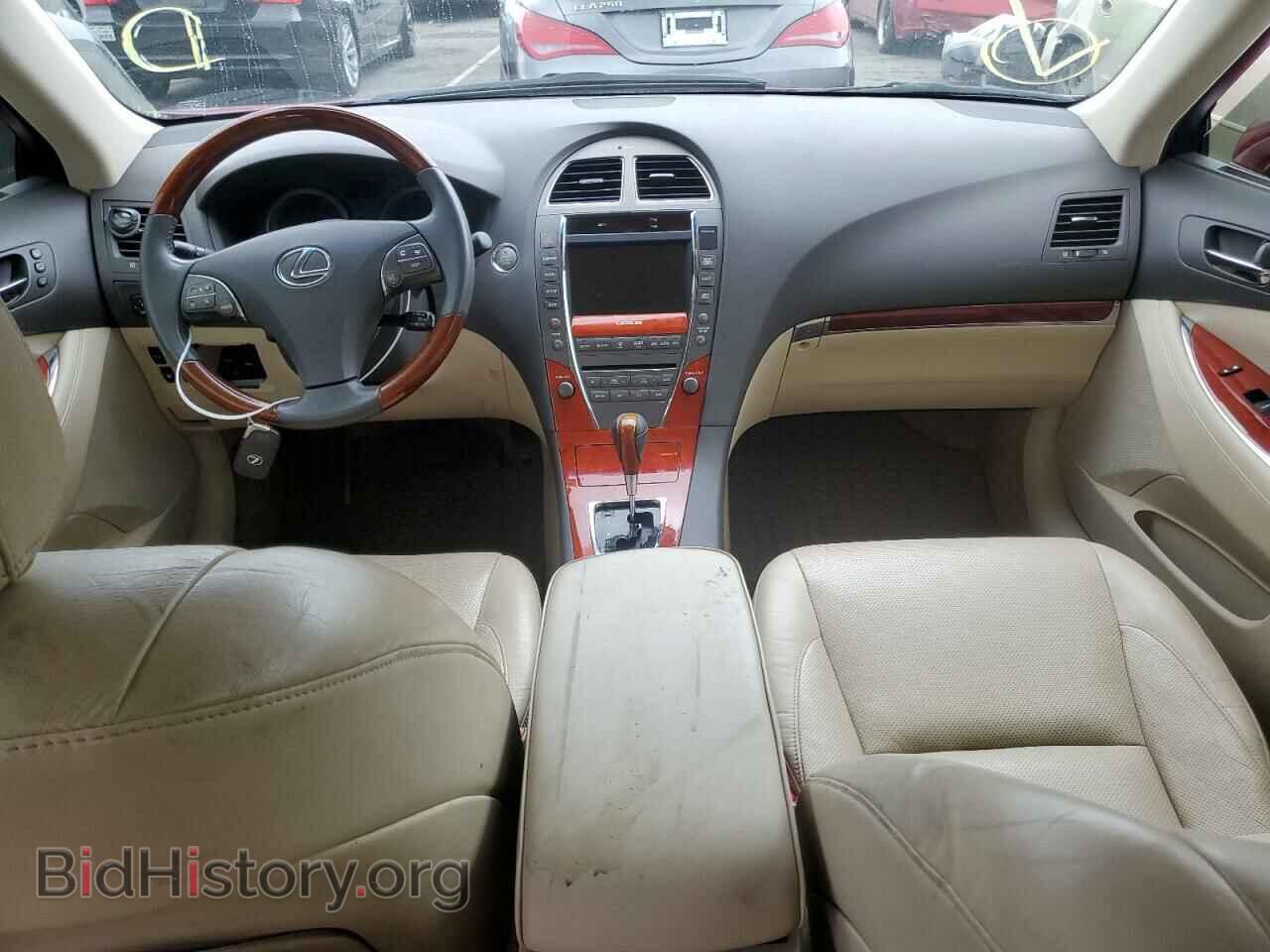 2012 LEXUS ES350 - VIN: JTHBK1EG2C2484775 - Фото 8