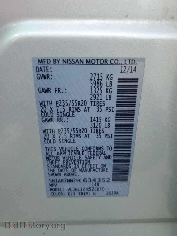 2015 NISSAN PATHFINDER - VIN: 5N1AR2MM2FC634352 - Фото 13