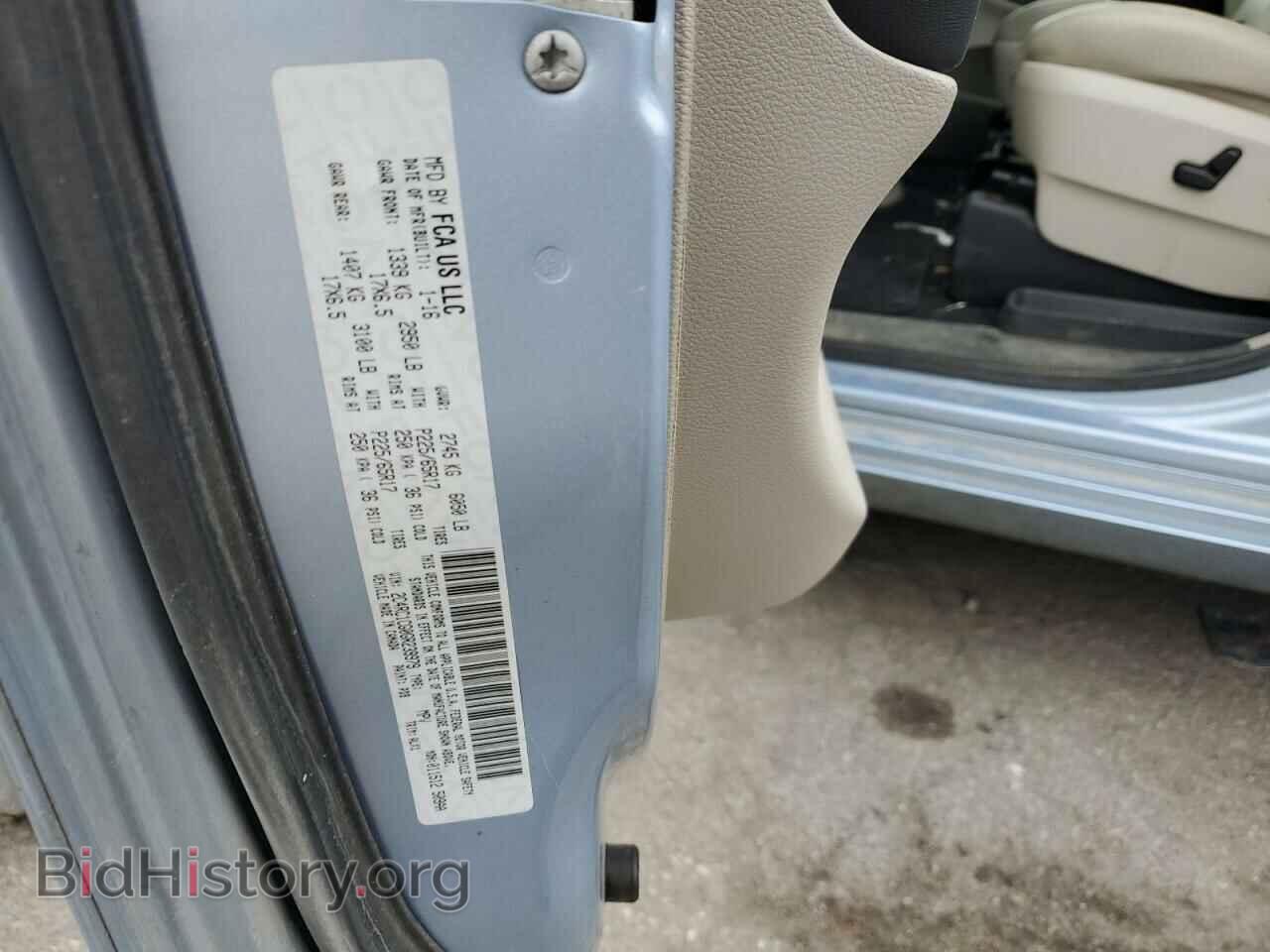 2016 CHRYSLER MINIVAN - VIN: 2C4RC1CG0GR239979 - Фото 13