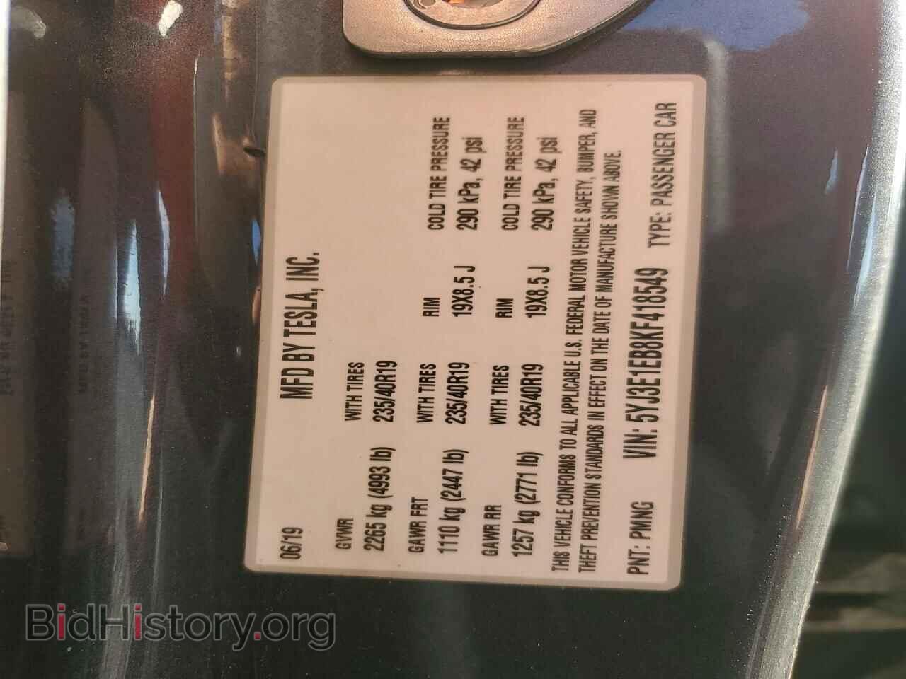 2019 TESLA MODEL 3 - VIN: 5YJ3E1EB8KF418549 - Фото 12