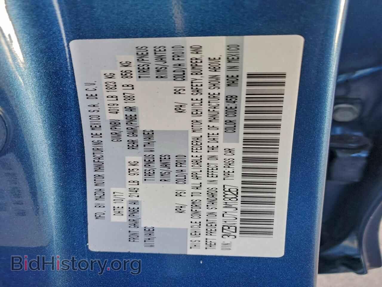 2018 MAZDA 3 - VIN: 3MZBN1U71JM180267 - Фото 12