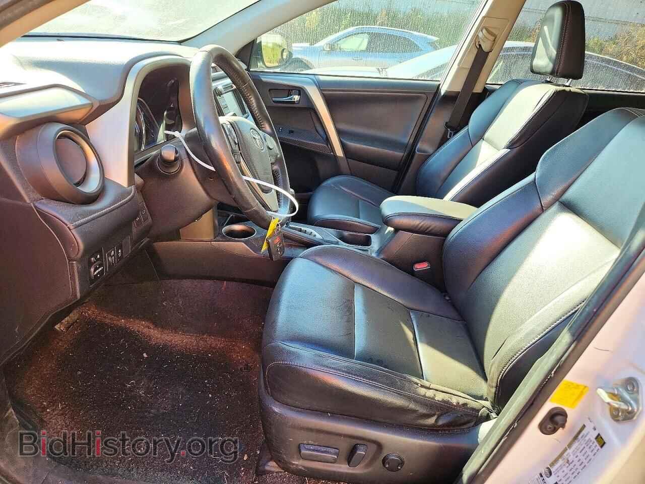 2013 TOYOTA RAV4 - VIN: 2T3DFREV0DW054053 - Фото 7