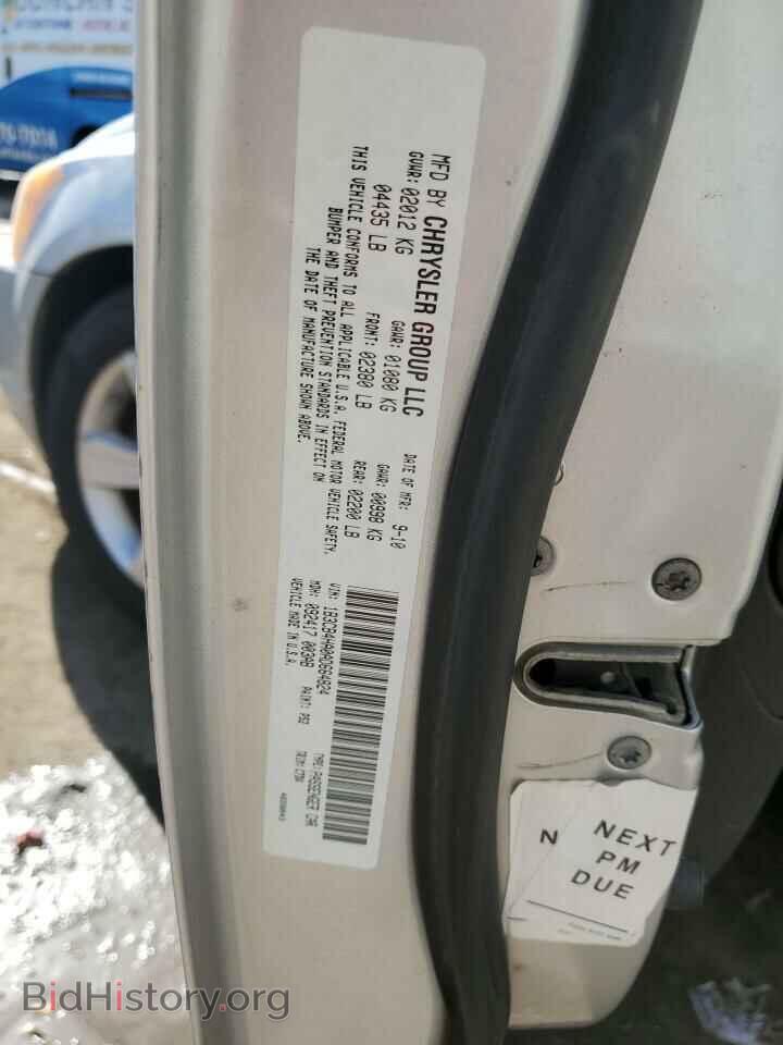 2010 DODGE CALIBER - VIN: 1B3CB4HA0AD664824 - Фото 12