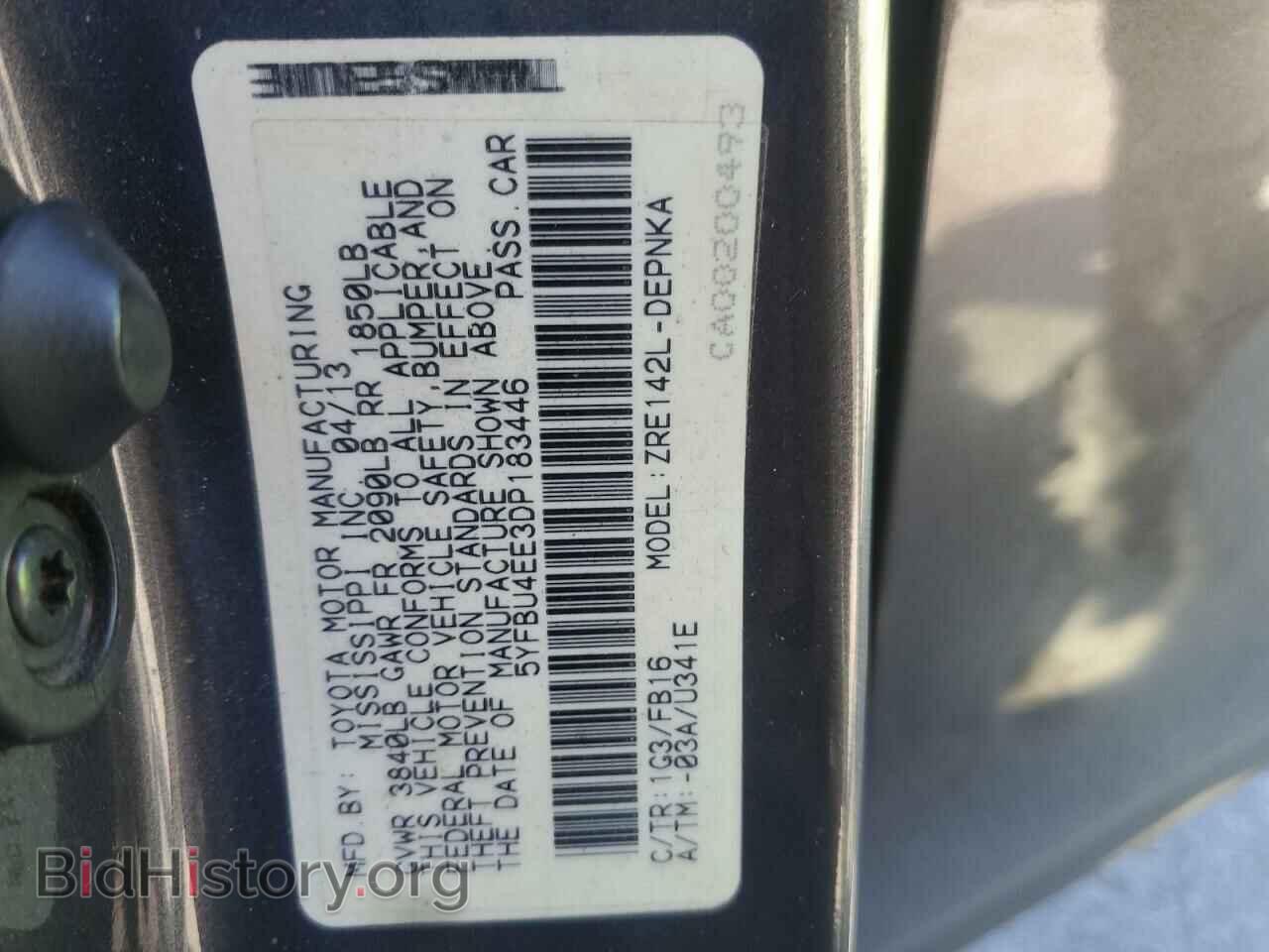 2013 TOYOTA COROLLA - VIN: 5YFBU4EE3DP183446 - Фото 12