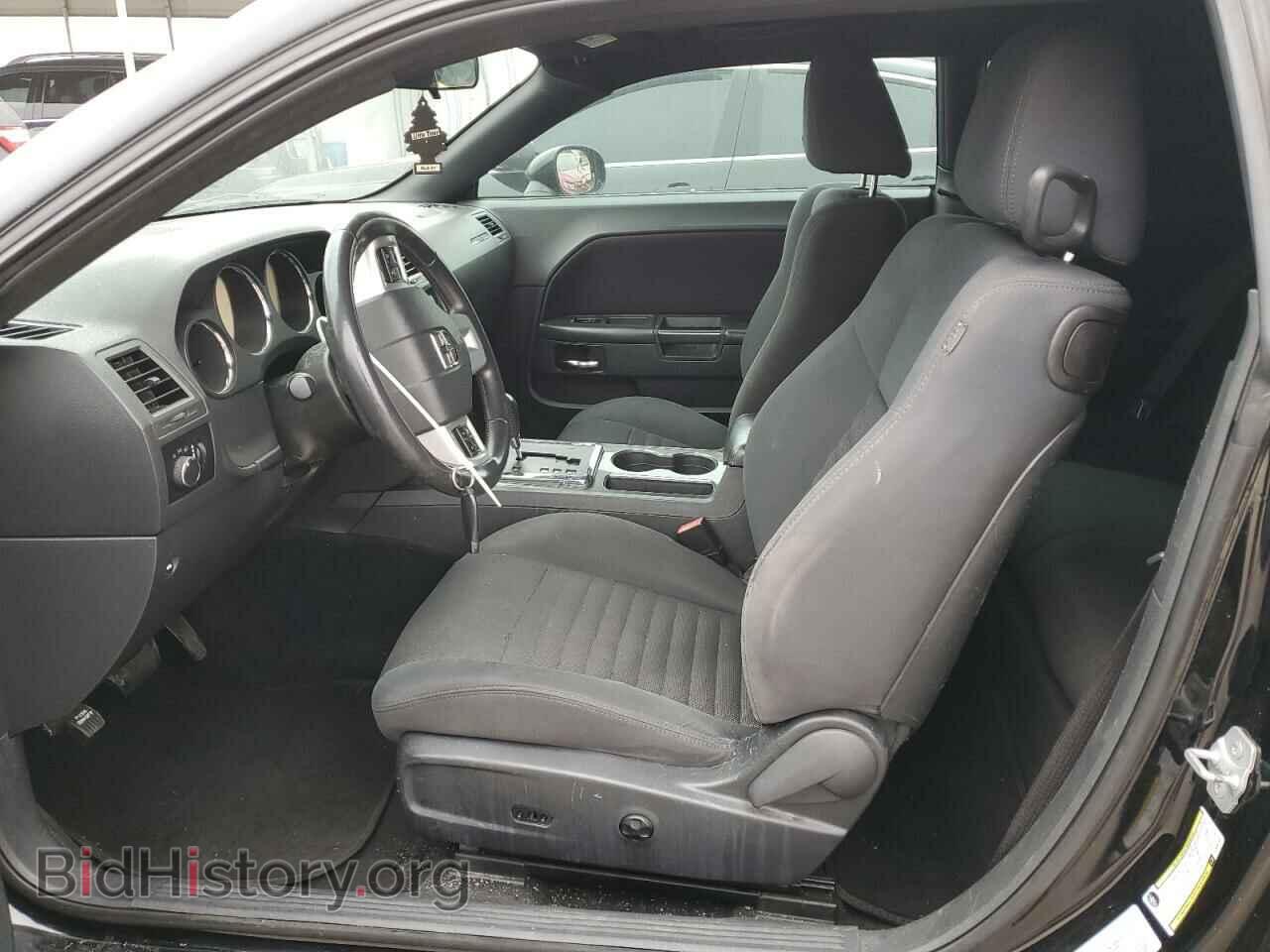2013 DODGE CHALLENGER - VIN: 2C3CDYAGXDH607931 - Фото 7