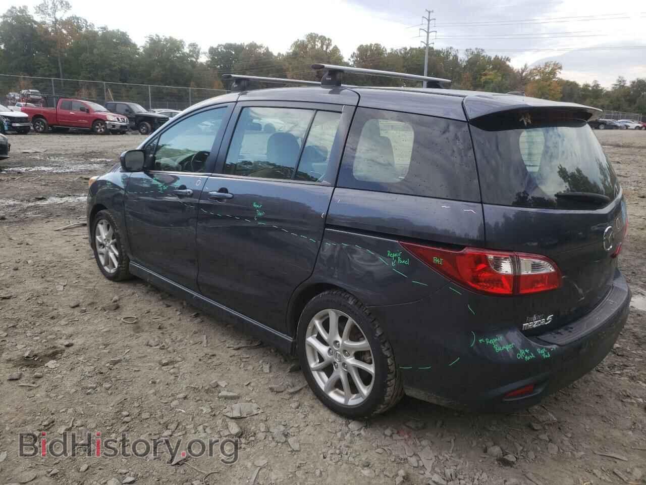 2012 MAZDA 5 - VIN: JM1CW2DL8C0141298 - Photo 2