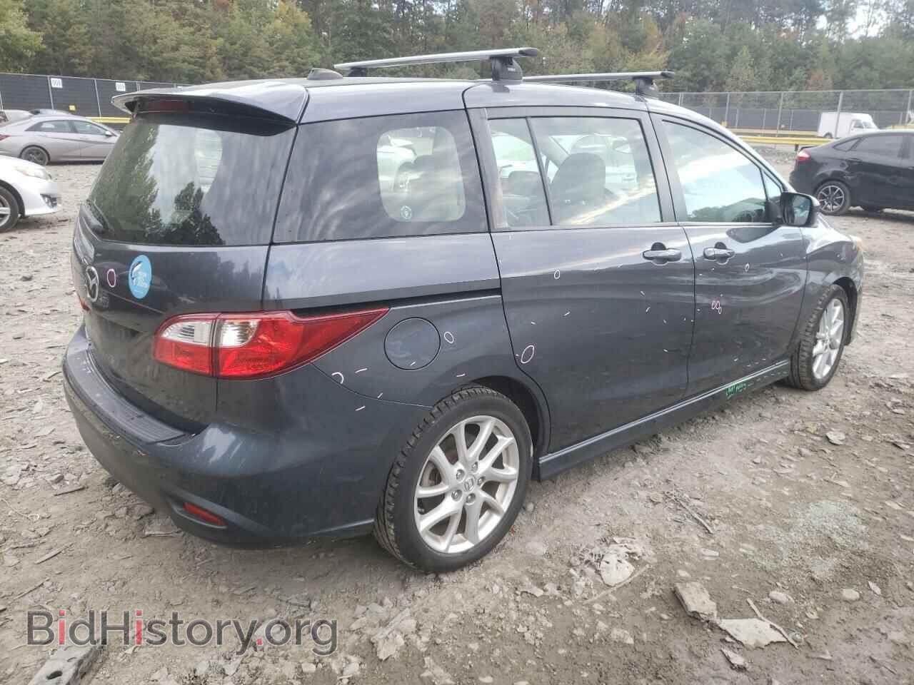 2012 MAZDA 5 - VIN: JM1CW2DL8C0141298 - Photo 3