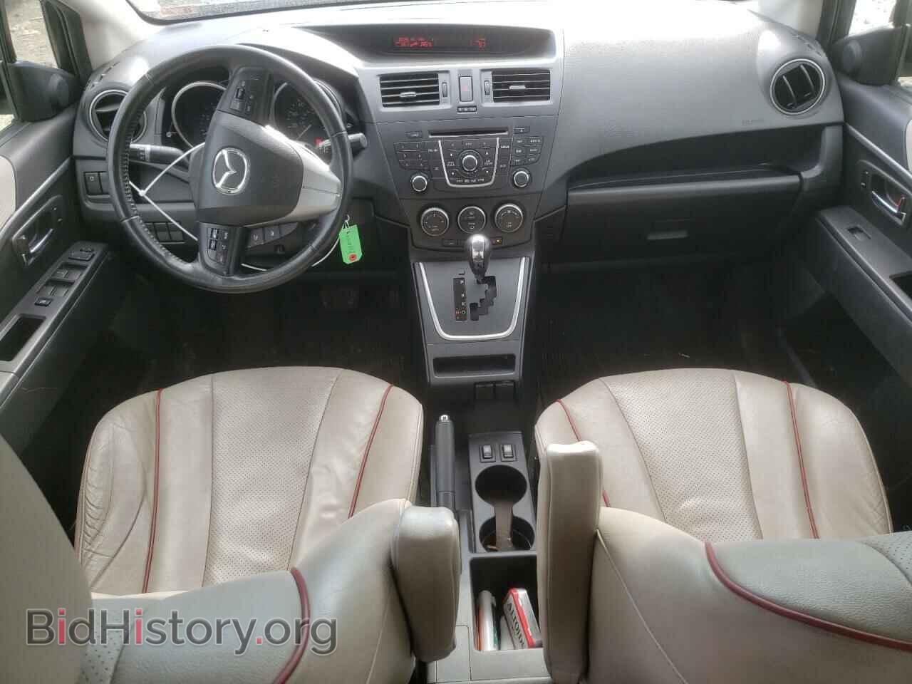 2012 MAZDA 5 - VIN: JM1CW2DL8C0141298 - Photo 8