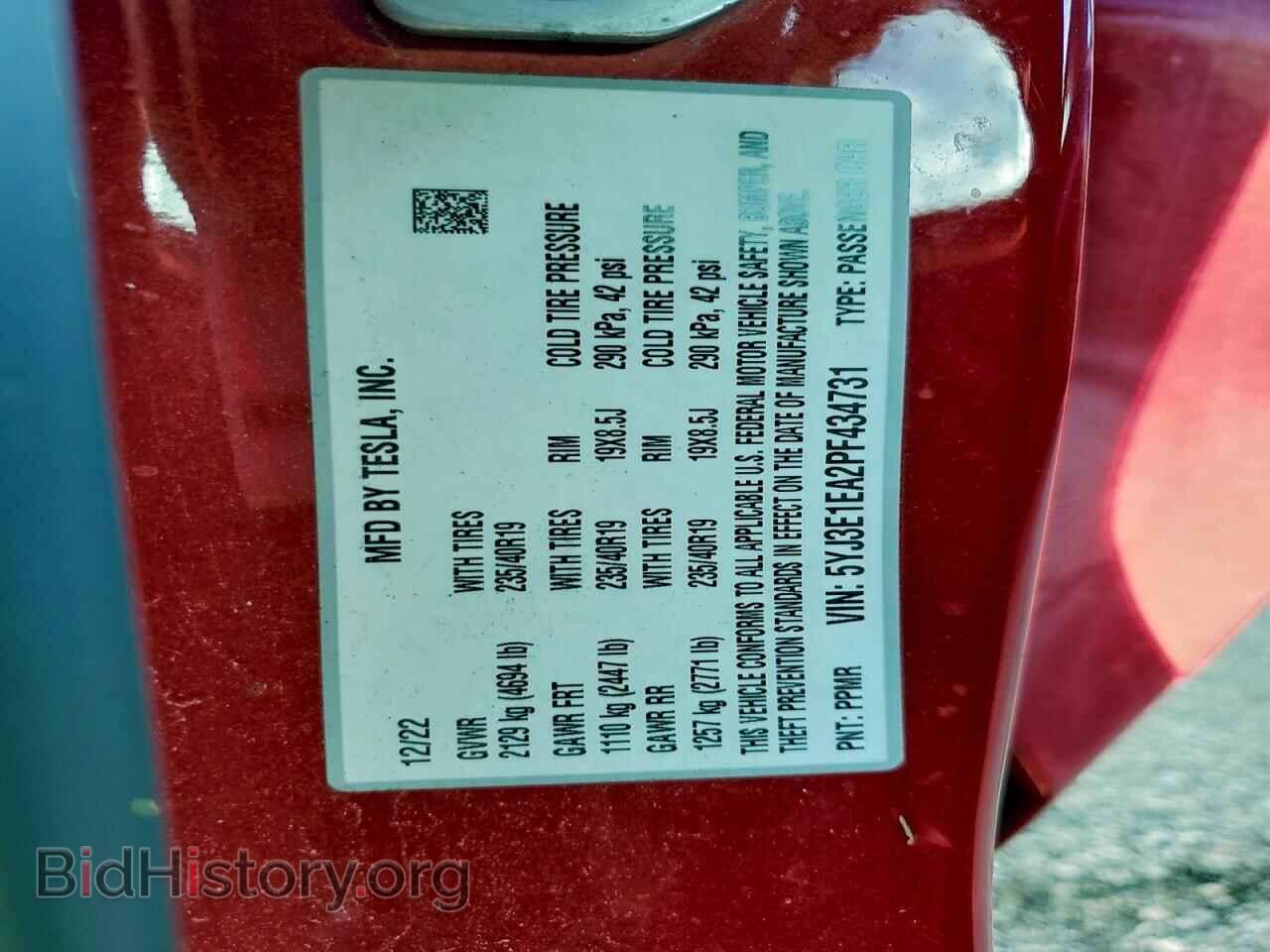2023 TESLA MODEL 3 - VIN: 5YJ3E1EA2PF434731 - Photo 12