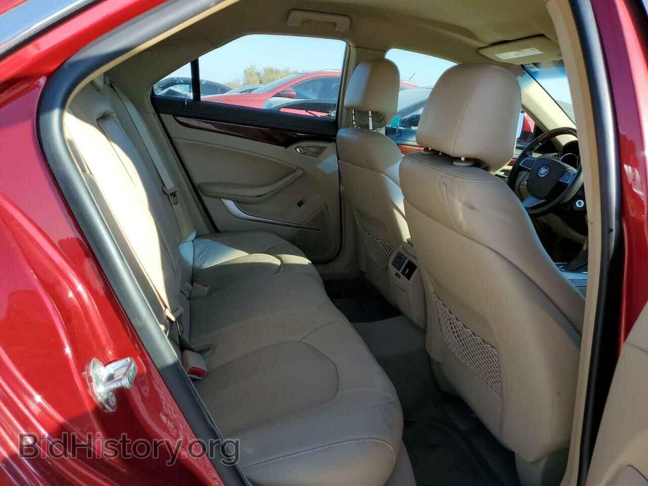 2012 CADILLAC CTS - VIN: 1G6DE5E58C0108149 - Фото 10