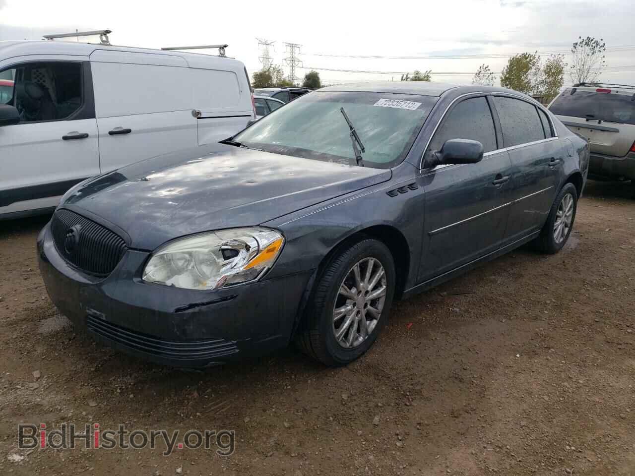 Photo 1G4HA5EM5BU129657 - BUICK LUCERNE 2011