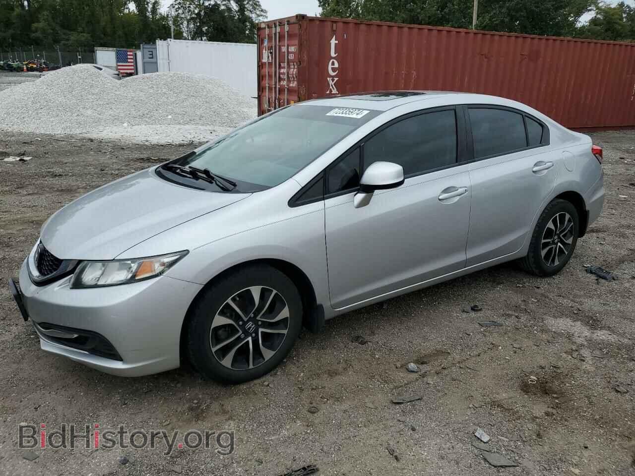 Photo 19XFB2F85DE074623 - HONDA CIVIC 2013