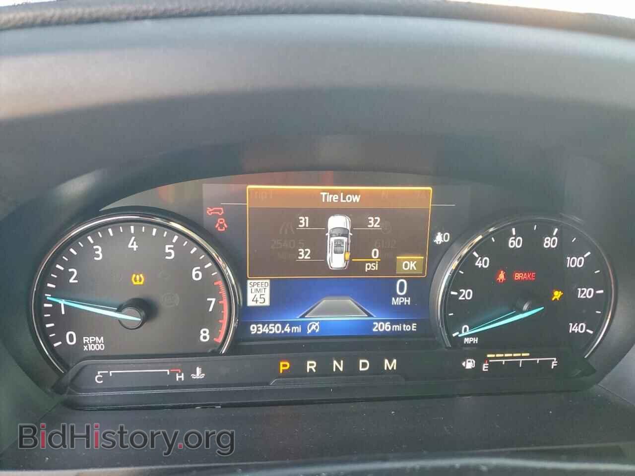 2020 FORD EXPLORER - VIN: 1FMSK7FH1LGB01645 - Фото 9